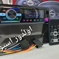 ضبط ماشین.بلوتوث دار -شارژر دار.چهار خروجی.آکبند