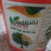 روغن ولک ۲۰لیتری