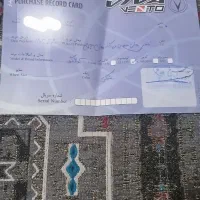 دوچرخه سایز۲۶