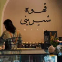 کمک اشپز