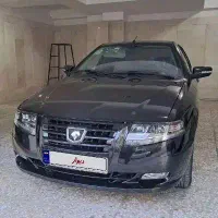 حواله سورن پلاس Tu5p