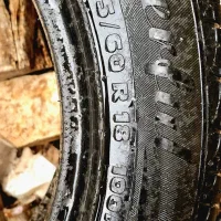 لاستیک کویر