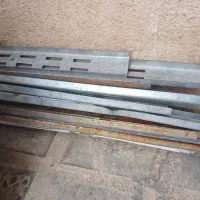 رگال و پایه رگال