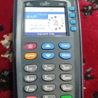گمشده