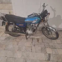 هندا