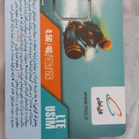 سیمکارت رند دائمی ۰۹۱۸۸۱۱۴۳۳۱