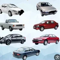 ماشین قسطی