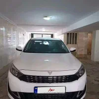 رسپکت پرایم