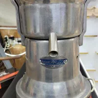 اب هویچ گیری