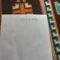 سیم کارت رند