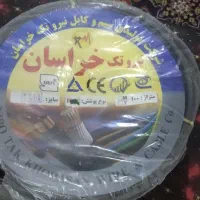 فروش یک بسته کابل نو 2/2.5