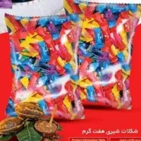 استخدام فروشنده هایپر خانم