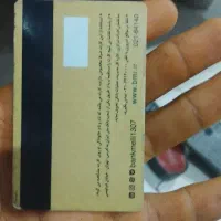 گمشده