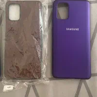 گارد موبایل سامسونگ A71