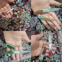 آویز چاقو