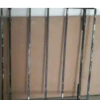 باربند پیکان پژو آردی روا