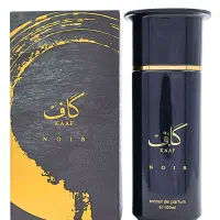 ادکلن اورجینال کاف نویر/خنک،تلخ/ماندگاری بالا