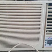 کولرگازی