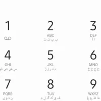 فروش خط تلفن ثابت رند