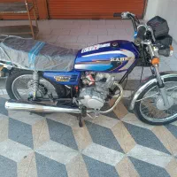 125بکر کلکسیونی