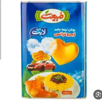روغن ۵کیلویی