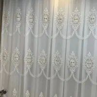 پرده پذیرایی
