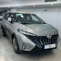 هایما X7 تیتانیوم1403 هفت نفره فول امکانات