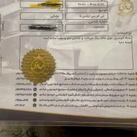 مدل ۱۴۰۳ x5 بدون رنگ کارکرد ۱۹۰۰۰