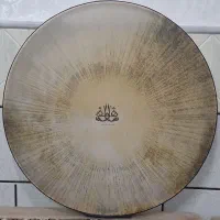 دف خورشید