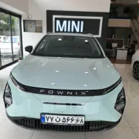 FX EV