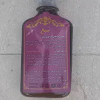 شامپوی سبغ