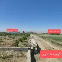 باغ 1200متری
