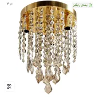 لوستر در حد نو