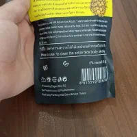 صابون AHA اصل