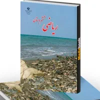 اموزش خصوصی درس ابتدایی و راهنمایی با کمترین هزینه