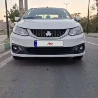 ساینا s