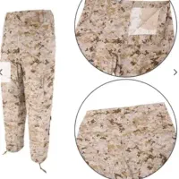 لباس عملیاتی(usmc)