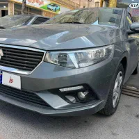 تارا فول کامل مدل ۱۴۰۲