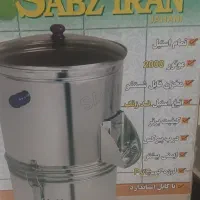 سبزی خرد کن
