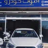 شاهین صفر،تحویل آنی