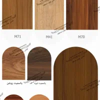 تخت یک ونیم نفره الماس چوب (مدل T283-CH )|تخت و سرویس خواب|تهران, اوقاف|دیوار
