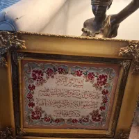 تابلو فرش