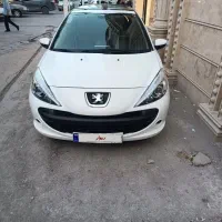 207سقف شیشه ایی ارتقاء ۸۵گانه
