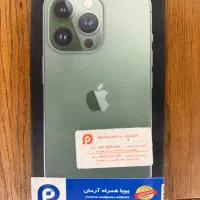 ایفون ۱۳ پرو