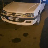 وانت بار اریسان