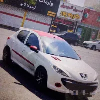 ۲۰۷ام سی اتومات