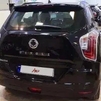 تیوولی ۲۰۲۳ اسپیشال پلاس فول ۱۷۰اسب