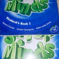 کتاب زبان سوپر مایندز 1