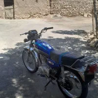 موتور ترتمیز