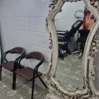 وسایل اریشگاه